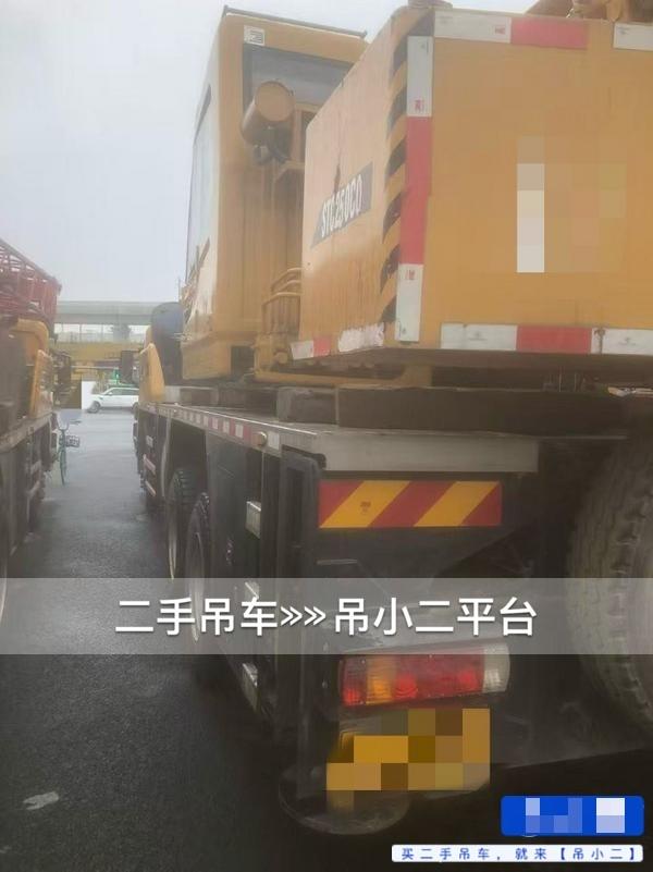 https://assets.gongji58.com/2026-09-07/psqzxwpps31788744616.jpg?watermark/1/image/a29kbzovL2dqZ2ovd2F0ZXJtYXJrL2RjLnBuZw/gravity/South/dx/0/dy/200/wst/2/ws/1|imageView2/0/w/1024/interlace/1